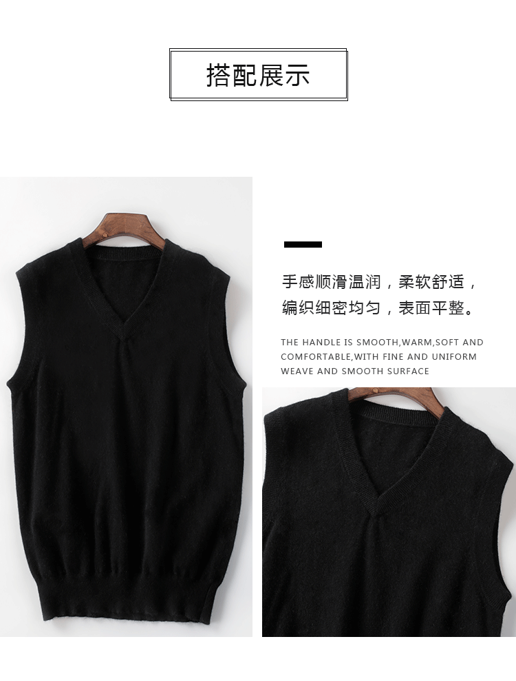 Áo len cashmere nam cổ chữ V áo thun len hoang dã áo len chạm đáy áo sơ mi ấm áp mẫu có thể được may - Áo len Cashmere áo thun nam