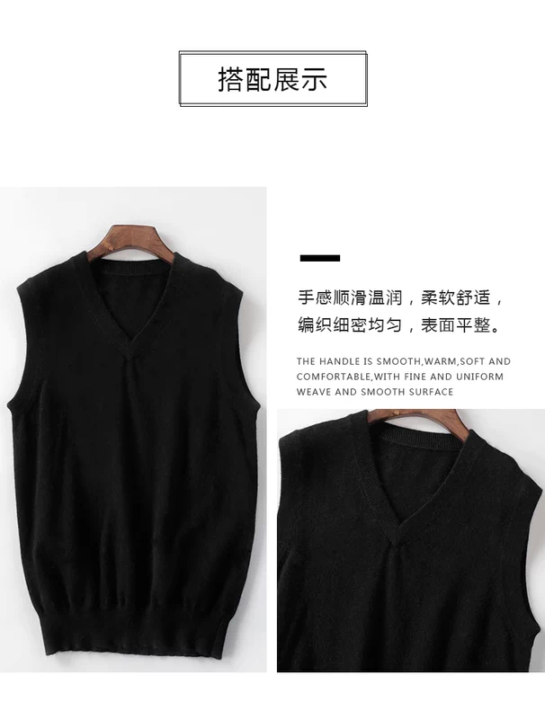 Áo len cashmere nam cổ chữ V áo thun len hoang dã áo len chạm đáy áo sơ mi ấm áp mẫu có thể được may - Áo len Cashmere quần áo giữ nhiệt nam