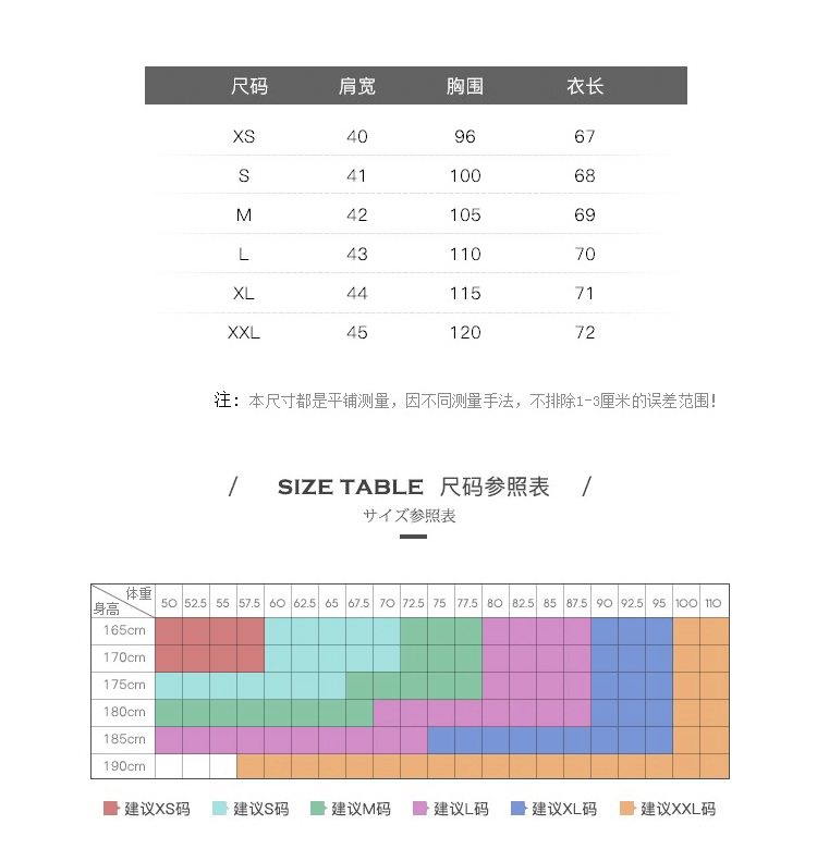 Áo len cashmere nam cổ chữ V áo thun len hoang dã áo len chạm đáy áo sơ mi ấm áp mẫu có thể được may - Áo len Cashmere áo thun nam