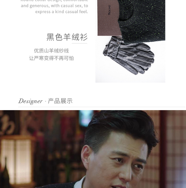 2018 thu đông nam mới kinh doanh gió Anh thời trang đầy đủ cashmere dài tay dệt kim nam - Áo len Cashmere quần áo thể thao