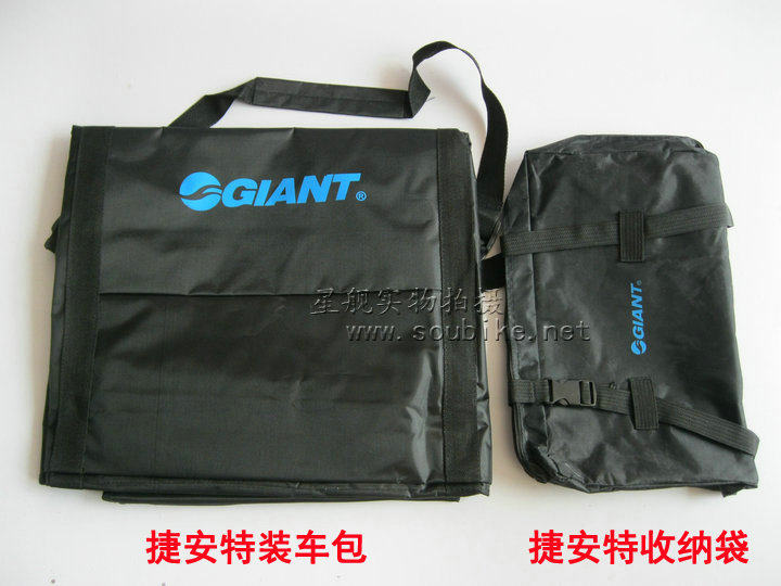 Sacoche pour vélo mixte - Ref 2216281 Image 44