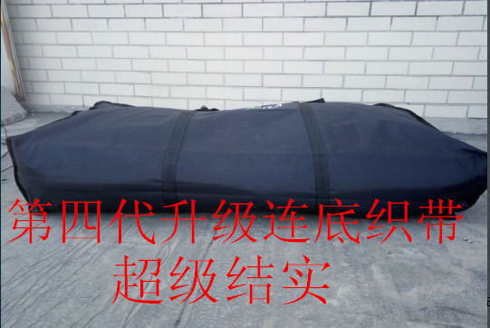 Sacoche pour vélo mixte - Ref 2216281 Image 17