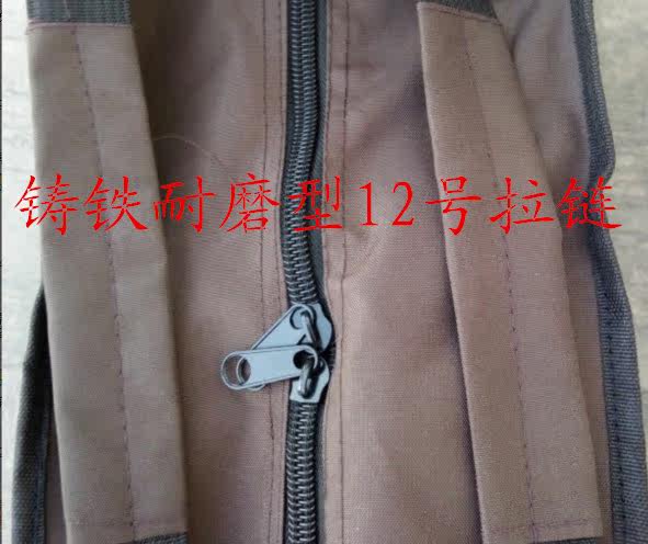 Sacoche pour vélo mixte - Ref 2216070 Image 9