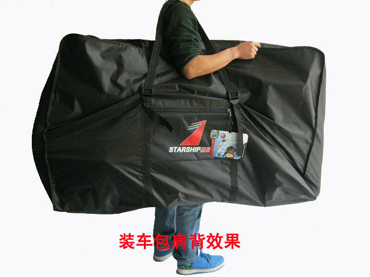 Sacoche pour vélo mixte - Ref 2216281 Image 23