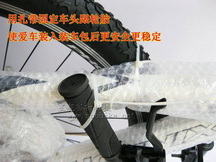 Sacoche pour vélo mixte - Ref 2216281 Image 40