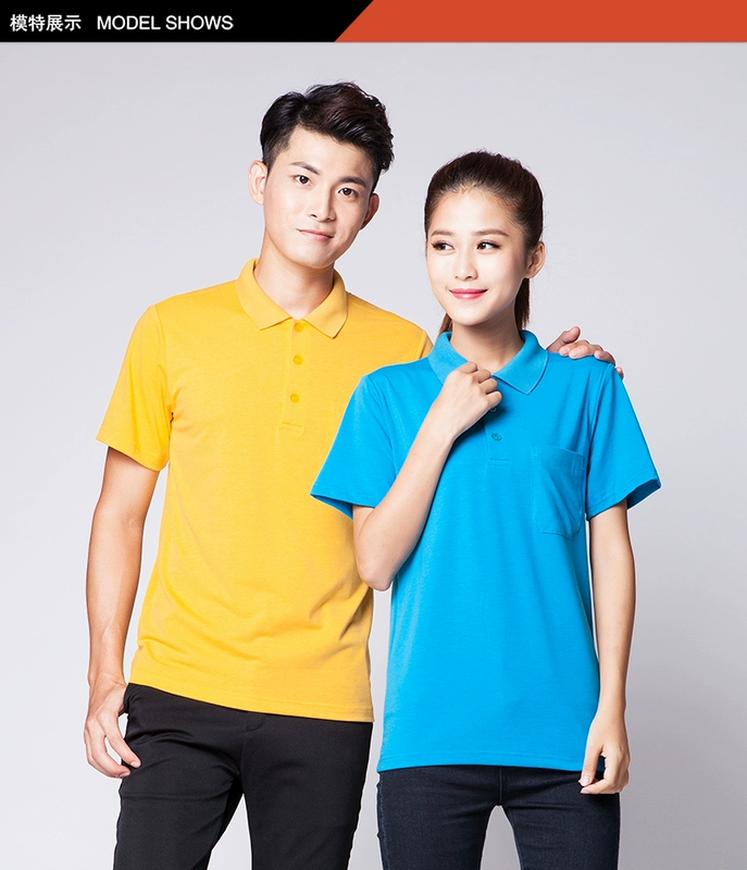 Mùa hè của nam giới và phụ nữ thể thao T-shirt màu rắn ve áo ngắn tay chì bông POLO áo sơ mi với túi cổ áo yếm Áo thun nam tay ngắn