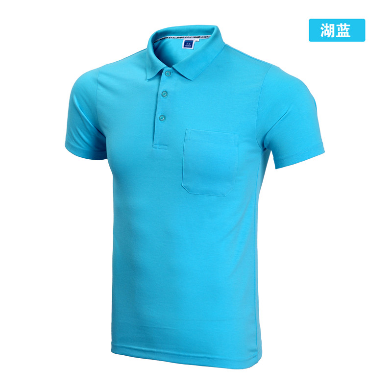 Mùa hè của nam giới và phụ nữ thể thao T-shirt màu rắn ve áo ngắn tay chì bông POLO áo sơ mi với túi cổ áo yếm