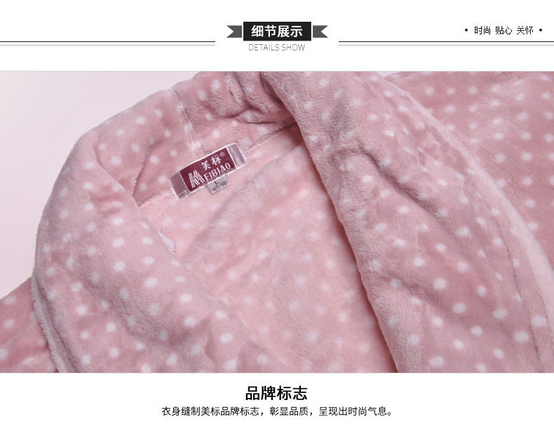 Peignoir jeunesse - Ref 602462 Image 16