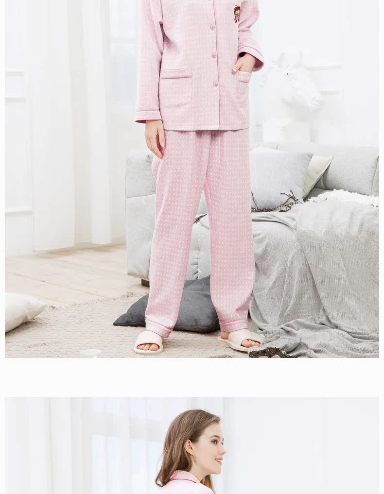 Mỹ tiêu chuẩn mùa xuân và mùa thu mới đồ ngủ hai mặt cotton nữ đôi tay dài cardigan mùa xuân dệt kim cotton dịch vụ nhà nam có thể được mặc đồ bộ pijama