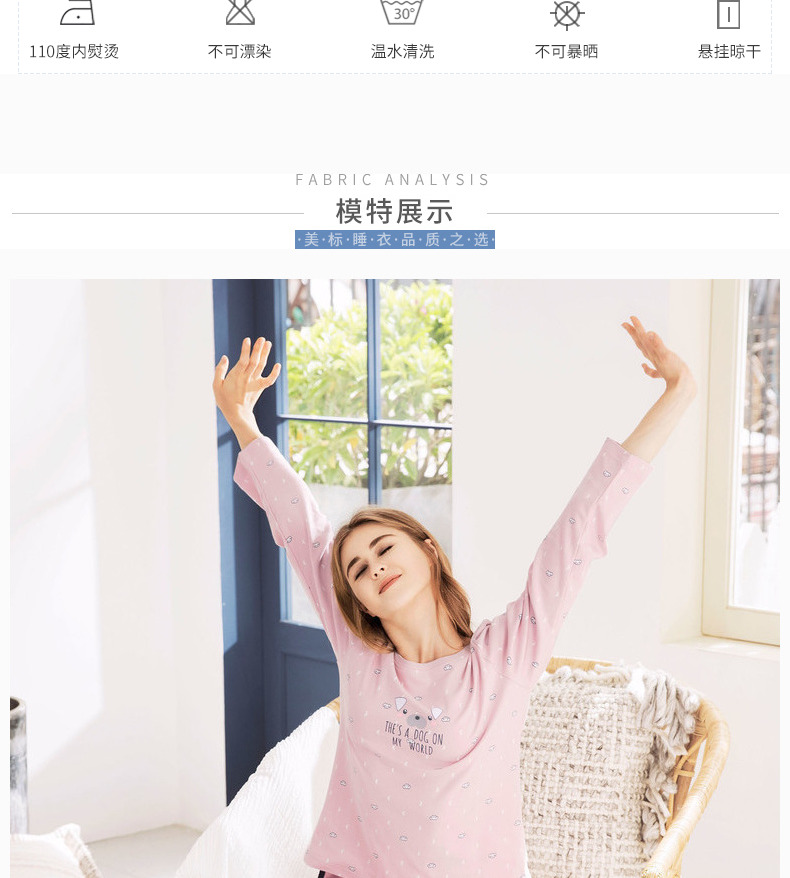 Bộ đồ ngủ dài tay cotton mùa thu 2018 tiêu chuẩn Mỹ nữ hoạt hình dễ thương có thể mặc bên ngoài bộ đồ bộ mặc nhà đẹp