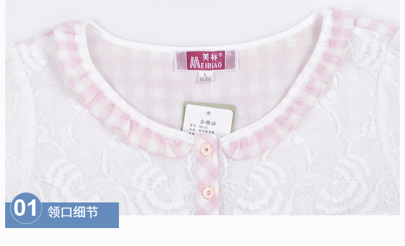 Bộ đồ ngủ cotton mới của Mỹ tiêu chuẩn cotton nữ kẻ sọc dài tay ngọt ngào mùa thu và mùa đông mỏng phần nhà dịch vụ hai mảnh bộ đồ ngủ