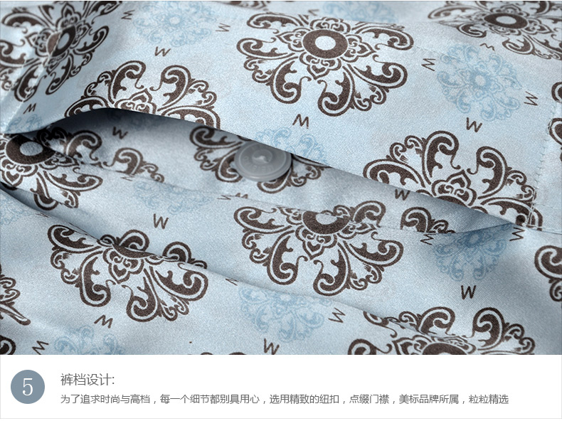 Pantalon pyjama Moyen-âge K706 - Ref 719061 Image 18