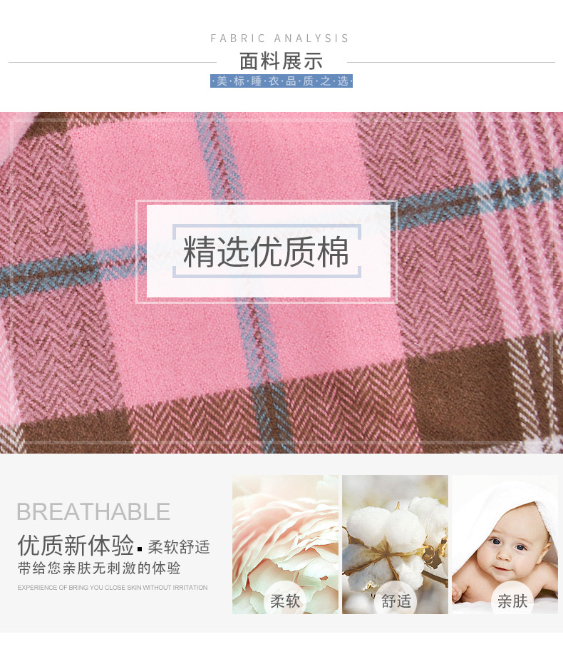 American tiêu chuẩn ba lớp dày kẻ sọc phục vụ nhà dịch vụ nam cotton vài bộ đồ ngủ nữ đồ ngủ mùa đông dài tay người yêu trẻ bộ đồ ngủ