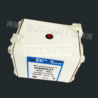 Fuse B300519 C300520 C300520 E300522 E300522 G300524 G300524 G300524