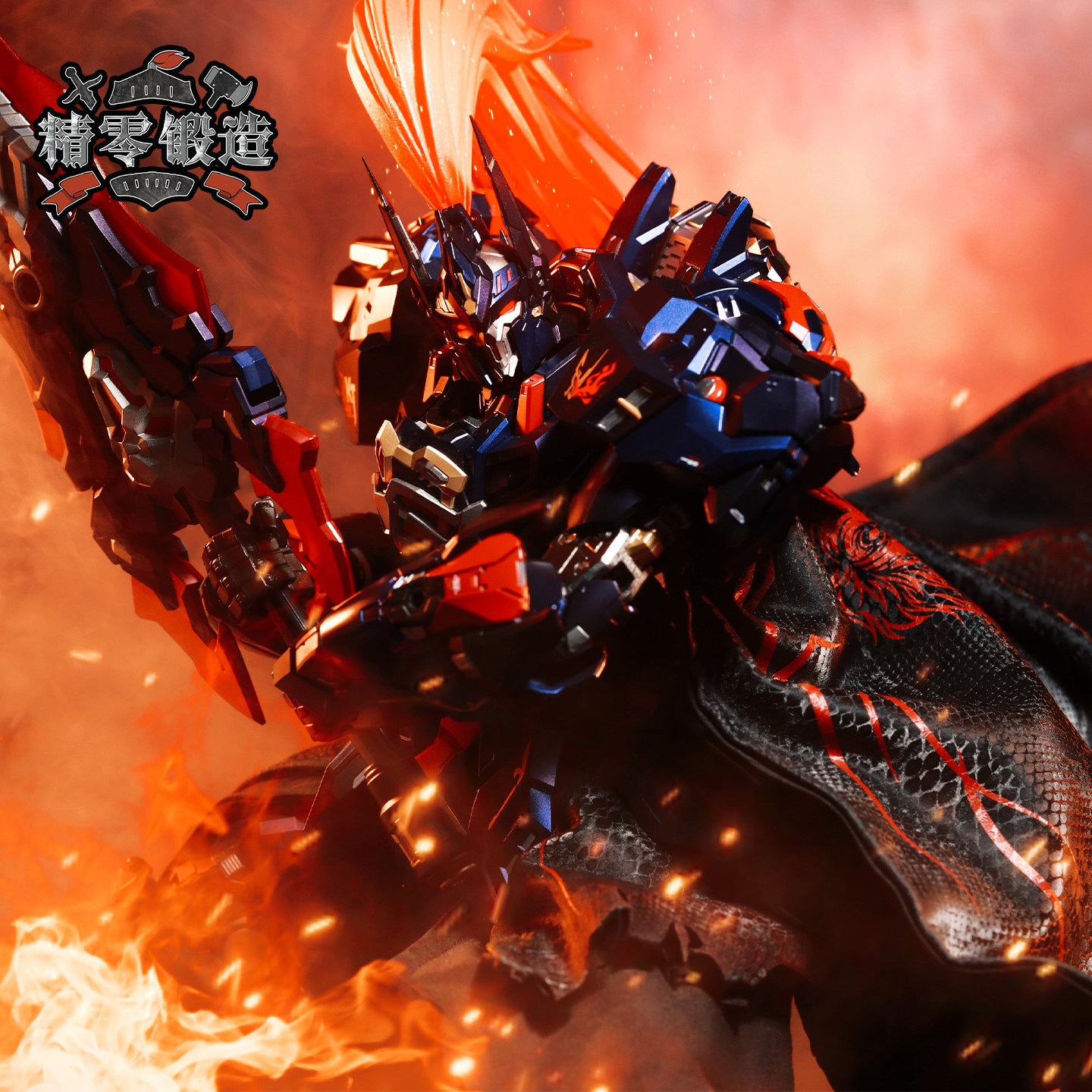 🔥【精零锻造预】MOSHOW模寿先祖效应至臻级湖中骑士灰烬骑士披风– 古风新潮，一骑绝尘！🔥-手办-淘宝好物网