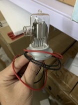 Microlen Total Nitrogen COD VLUV-201-N Online Monitor Ultraviolet Light Source Deuterium Lamp