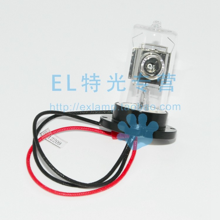 舜宇恒平 UV2400 UV2600紫外可见分光光度计氘灯 长窗氘灯