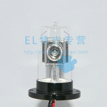 Guangzhou Yiwen EST-ZHYQ online total nitrogen COD monitoring UV light source Beijing Huanke ZTE deuterium lamp