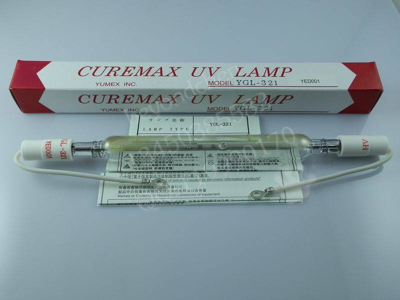 Yumex Japanese imported sun lamp YGL-321 CUREMAX LAMP 3KW sun lamp