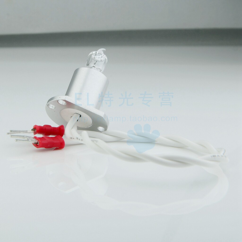 优利特 URIT-8020A 8021A 8060 生化仪光源灯泡 12V20W 新款 3孔