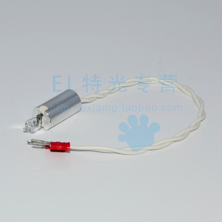 优利特 URIT-8020 8021 8030 8060 生化分析仪光源灯泡 12V20W
