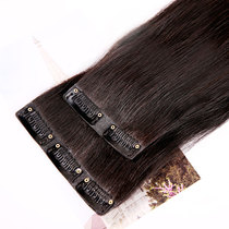 Hair piece Real hair Incognito invisible hair extension piece Incognito hair extension wig Female long straight hair clip hair wig piece one piece