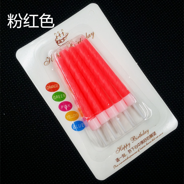 Bougie - Ref 2490277 Image 26