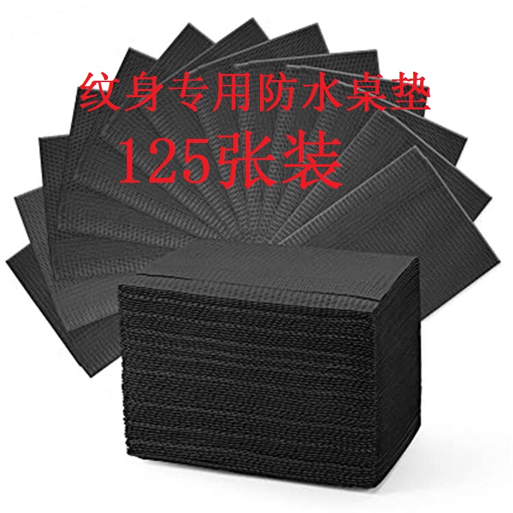 Disposable Tattoo Black Tattoo Table Mat Waterproof Tattoo Tablecloth Tattoo Bed Sheet