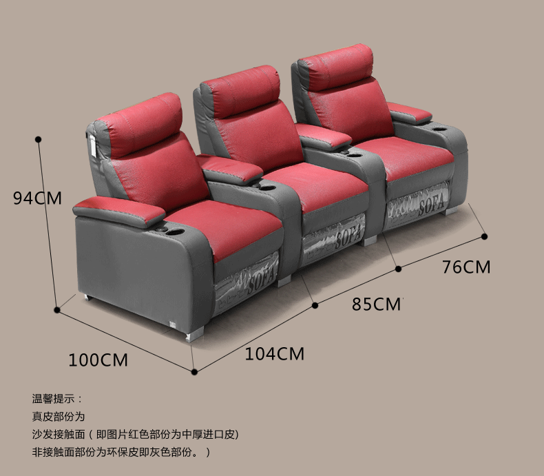 bộ khuếch đại âm thanh tốt nhất Sofa da hướng dẫn sử dụng đa chức năng ghế sofa gia đình thời trang cao cấp âm thanh phòng sofa da ghế sofa đèn trang trí phòng karaoke gia đình