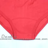Хлопковый чай улун Да Хун Пао, нижнее белье подходит для мужчин и женщин, трусы, для среднего возраста, высокая талия