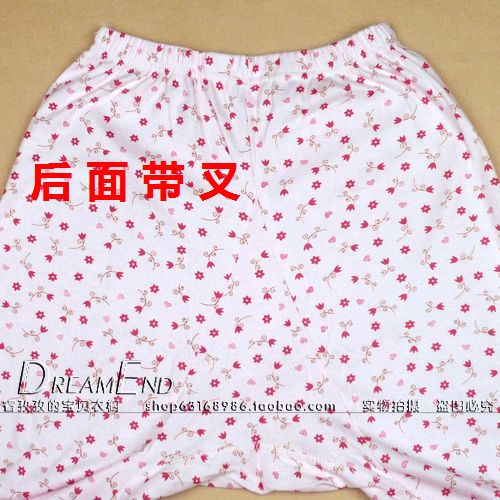 Pantalon collant simple en coton - Ref 751601 Image 19