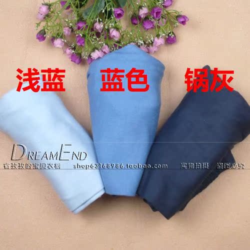 Pantalon collant simple en coton - Ref 751519 Image 12