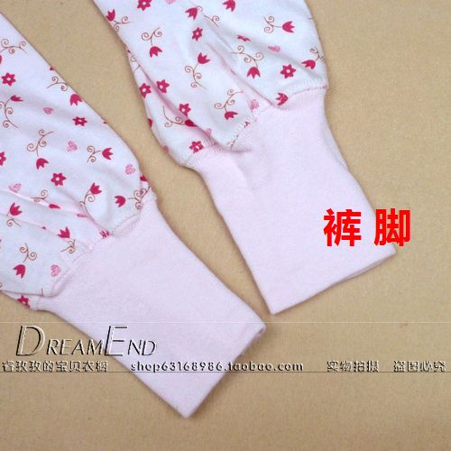 Pantalon collant simple en coton - Ref 751601 Image 20