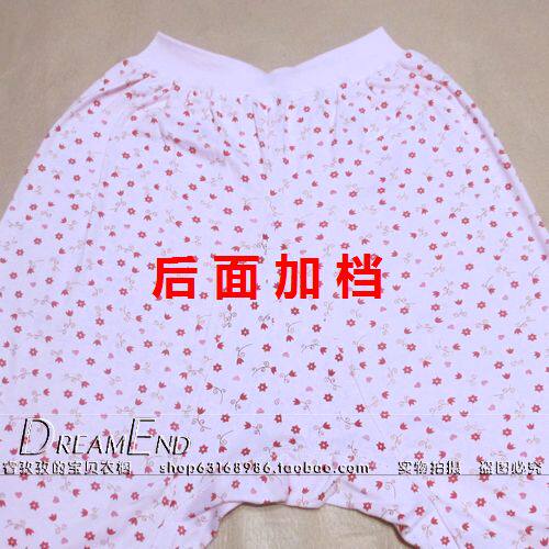 Pantalon collant en coton - Ref 750271 Image 9