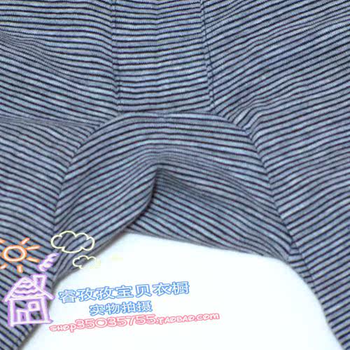 Pantalon collant en coton - Ref 754643 Image 9