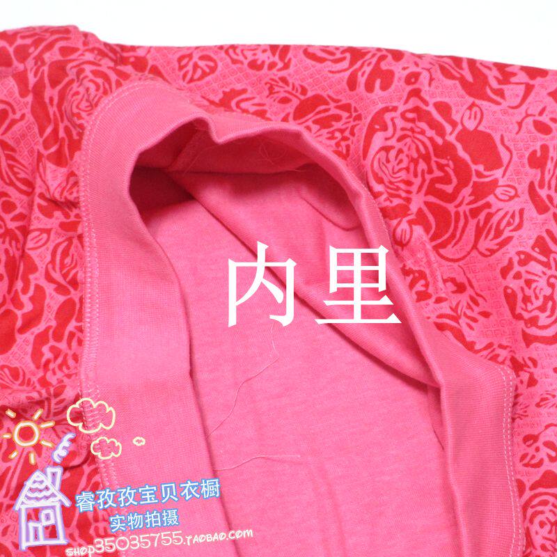 Pantalon collant personne âgée en coton - Ref 748902 Image 12