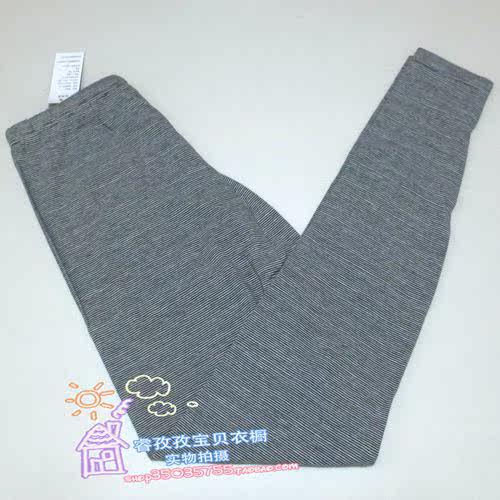 Pantalon collant en coton - Ref 754643 Image 7