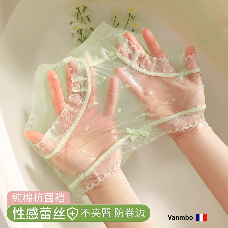 【Top Luxury】French Vanmbo Lace Sexy Pure Desire Young Women's Mid-Waist Seamless Antibacterial Pure Cotton Crotch Briefs