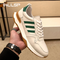 Luxury Wave Shoes Sports Casual Shoes Men 2022 Summer New Breathable Trends 100 Hitch bottom trendy mens shoes