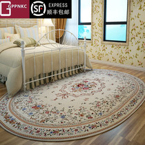 Carpet American oval bedside blanket Bedroom full-room home dining room cushions Dirty Non-slip Sofa Ground Mat