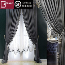 Living room curtains Modern minimalist light lavish shading shade Windows Windows Veil WINDOW CURTAIN CUSTOM BEDROOM DOOR CURTAIN