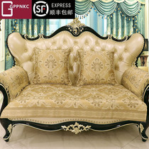 Sofa cushion Nordic minimalist light and luxurious anti-slip cushion cover with custom-made all-season versatile fabric sofa cushion cover