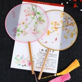 Цинканг Специальное предложение группа фанат Половина прозрачного провода длинные длинные длинные ручные валы