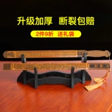 Кнут правителя кольца, чтобы отправить учителей 2 штуки 10 % скидки с скидкой бамбуковой китайцы ученики Ученики.