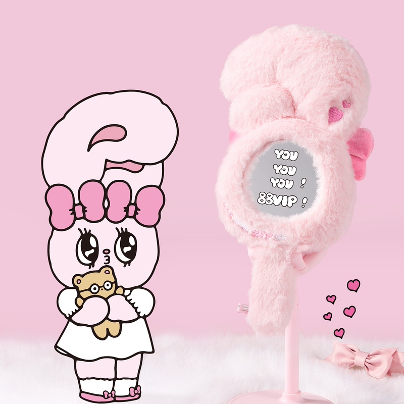 Taobao 88Vip X Esther Bunny Love Yourself Magic Mirror Gift Box* Taobao 88Vip X Esther Bunny Love Yourself Magic Mirror Gift Box*