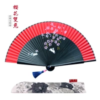 Вишневый кролик