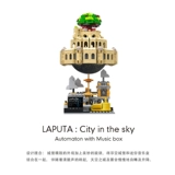 Конструктор, модная музыкальная шкатулка, трендовая головоломка для мальчиков, «сделай сам», подарок на день рождения