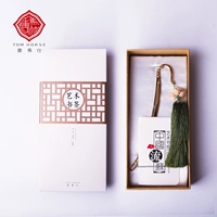 Olive Green [Lotus закладка]