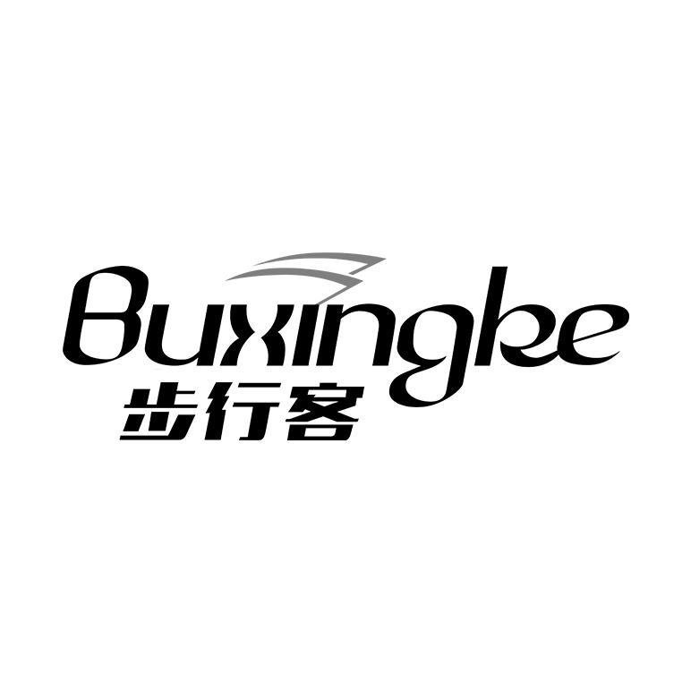 浙江金华厂家直销