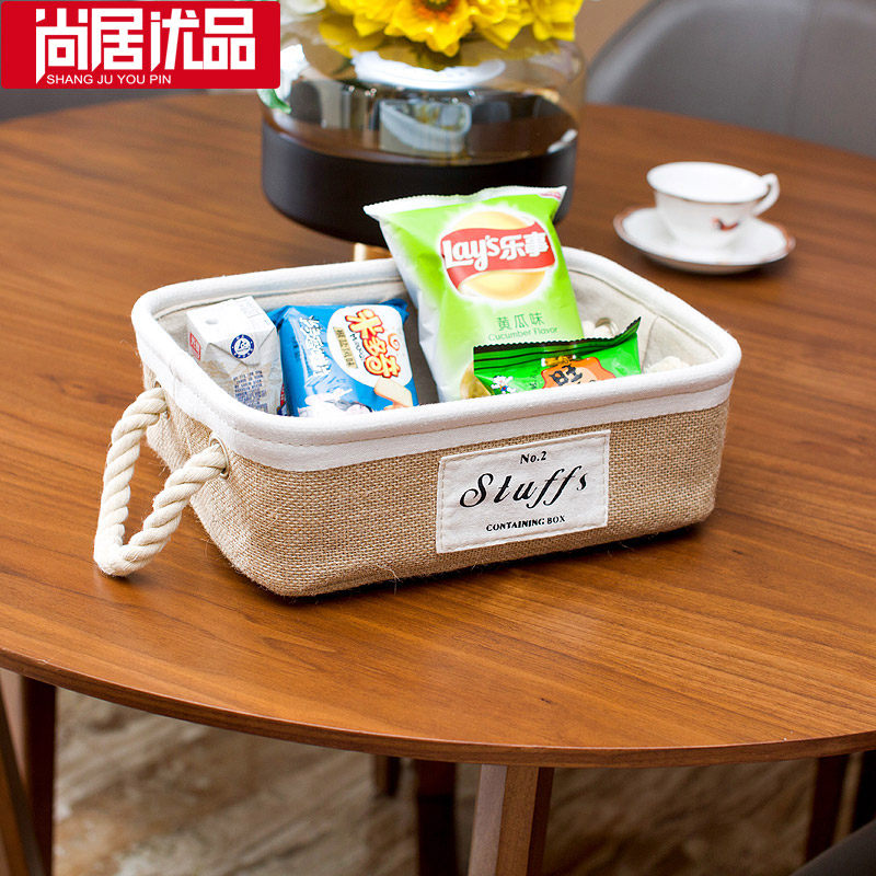 �о���Ʒ������SJYP-�����������ɺ�